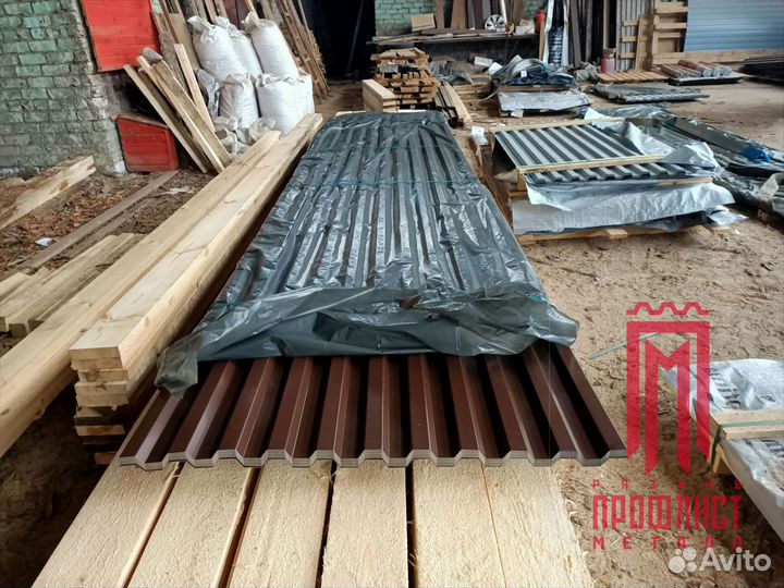 Профлист С21