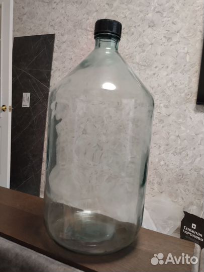 Бутыль стеклянная 20 литров