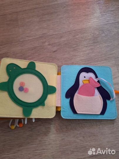 Книжка-шуршалка для малышей