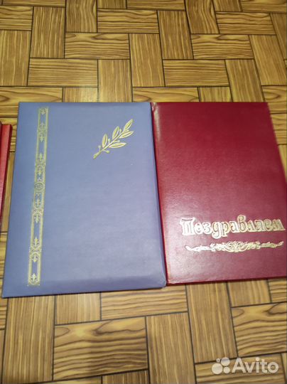 Папка к юбилею, празднику