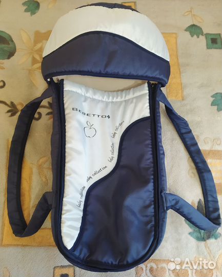 Продам переноску для детей baby tonсиняя