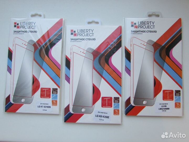 Защитные стёкла для 