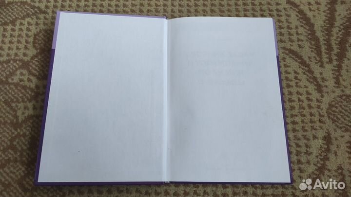 Химия. 8-9 классы. Сборник задач и упражнений