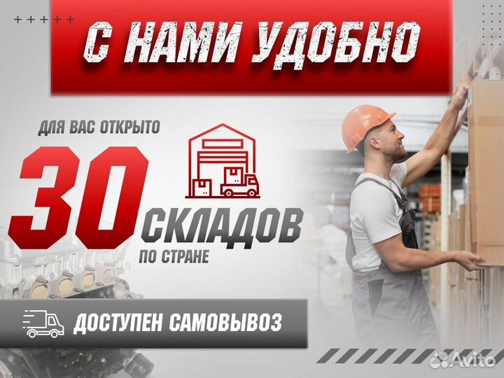 Двигатель cwva/cwvb новый Volkswagen Polo