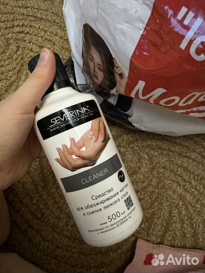 Для наращивания ногтей