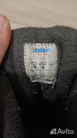 Ботинки зимние