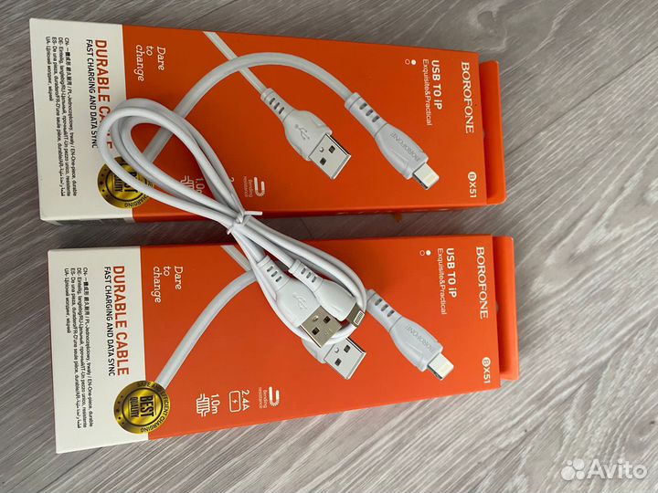 Кабель для зарядки телефона