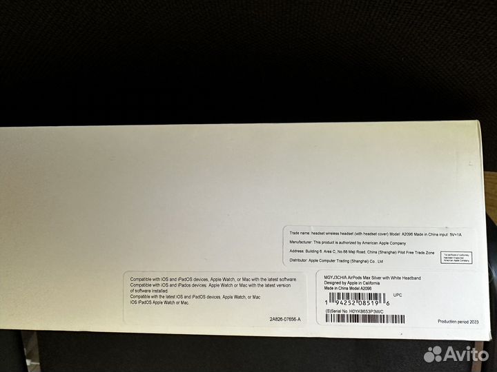 Airpods max silver новые оригинал