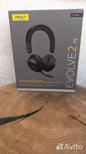 Jabra evolve 2 75