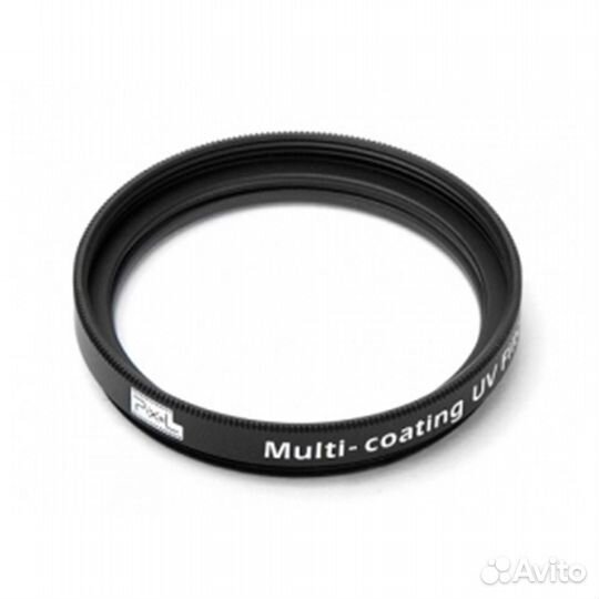 Светофильтр pixel Multi-coated UV 55мм