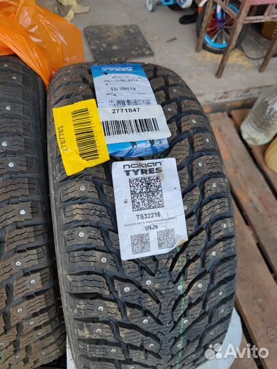 Nokian Tyres Hakkapeliitta 9 245/50 R18 100T
