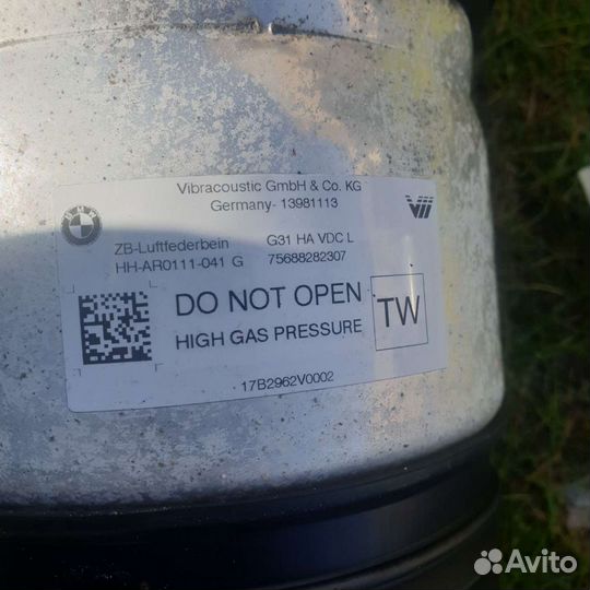 BMW G31 пневмостойка 6882824 пневмобалон задни