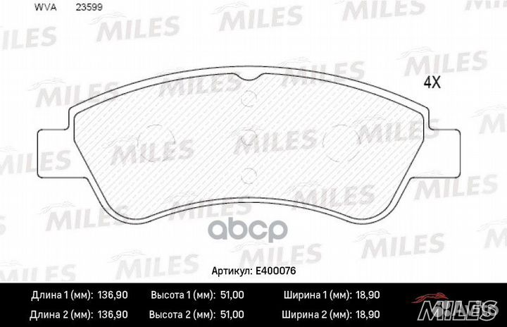 Колодки тормозные citroen C4 03/peugeot 307/PA