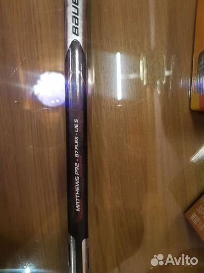Клюшка bauer Suprime S1, X Lite