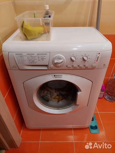 Стиральная машина