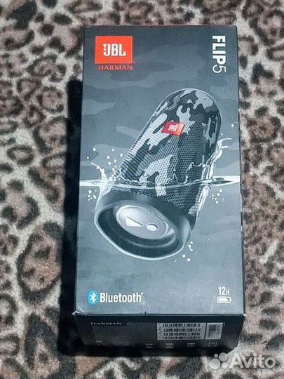 Портативная колонка JBL Flip 5 Arctic Camouflage