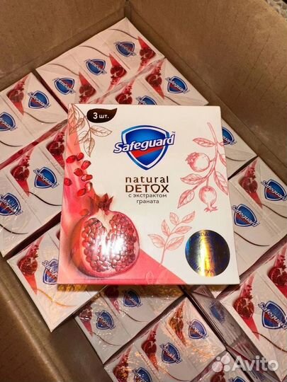 Мыло safeguard