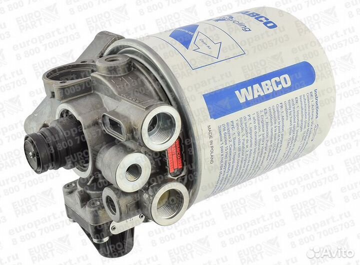 Осушитель воздуха 12,5 Bar 4324101117 Wabco