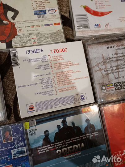 Рок,альтернатива эксклюзив