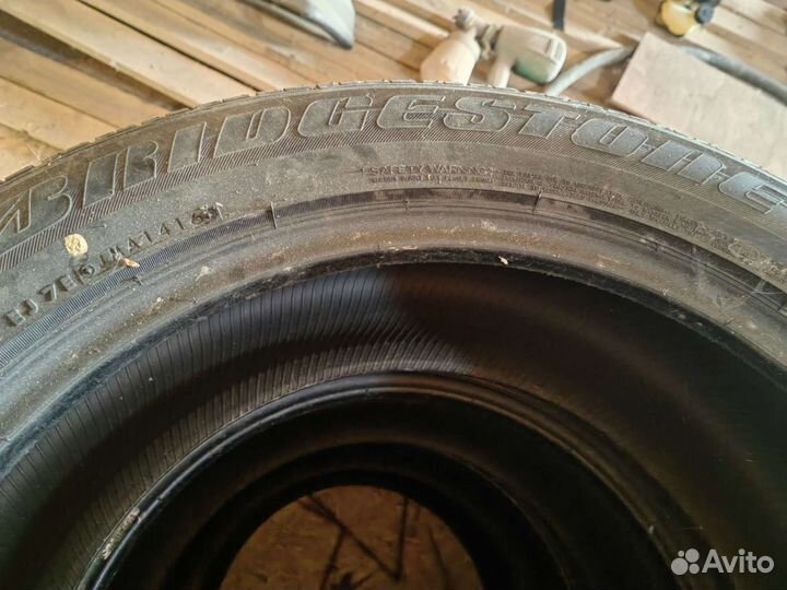 Bridgestone Dueler H/P 265/50 R20