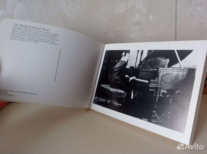 Коллекционное издание The world of Classic music