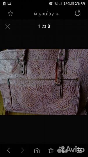 Новая дорожная сумка натуральная кожа