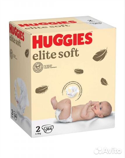 Подгузники хаггис elite soft 1 и 2