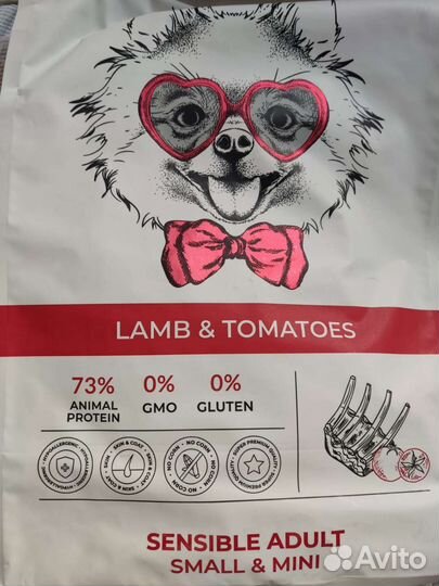 Корм для собак