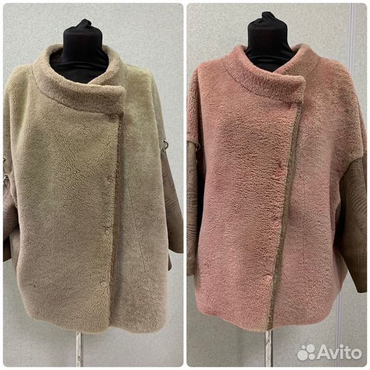 Химчистка одежды