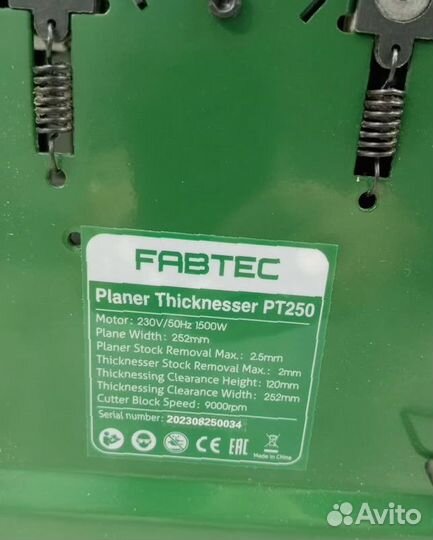 Фуговально рейсмусовый станок fabtec pt250