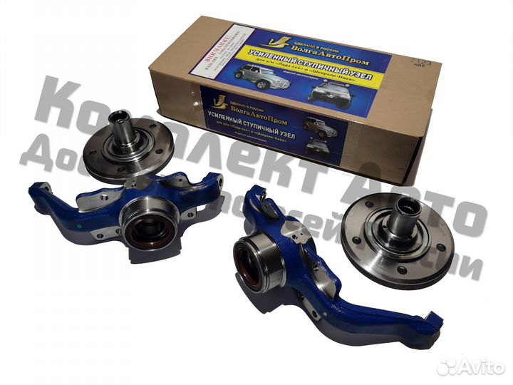 Усиленный ступичный узел кулак Нива