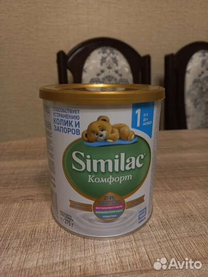 Смесь Симилак комфорт