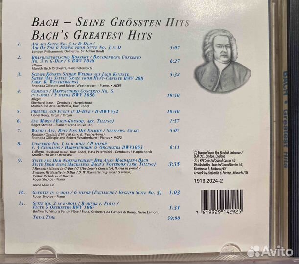 CD музыкальные диски классика Бах Бетховен 2 шт