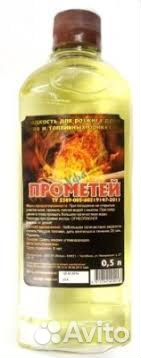 Жидкость для розжига