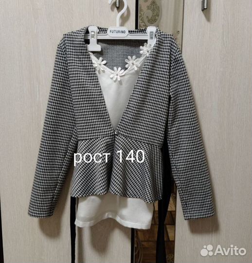 Костюм тройка для девочки 140