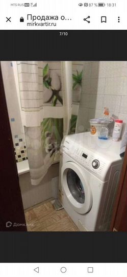 1-к. квартира, 36 м², 2/5 эт.