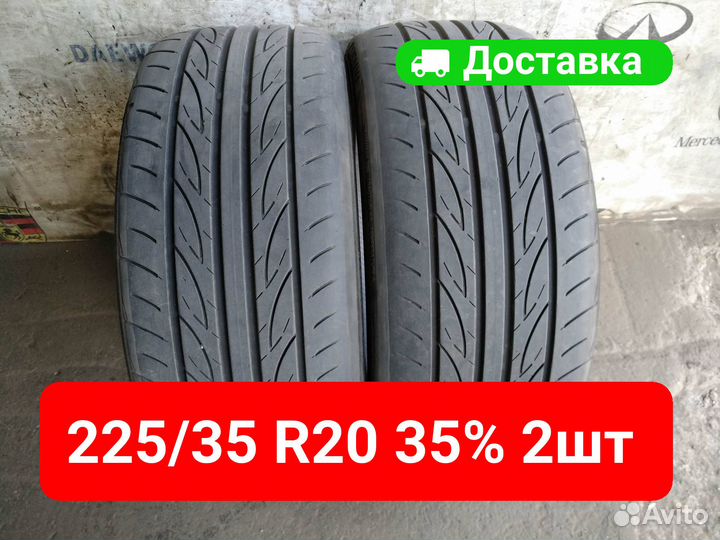 Yokohama Advan Fleva V701 225/35 R20 90W