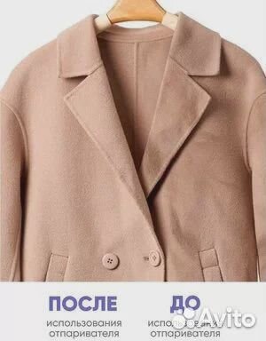 Ручной отпариватель Xiaomi