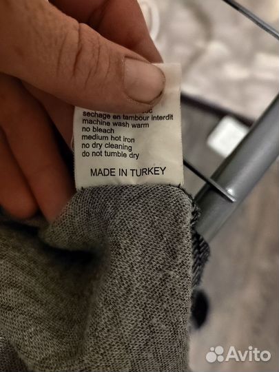 Джемпер мужской