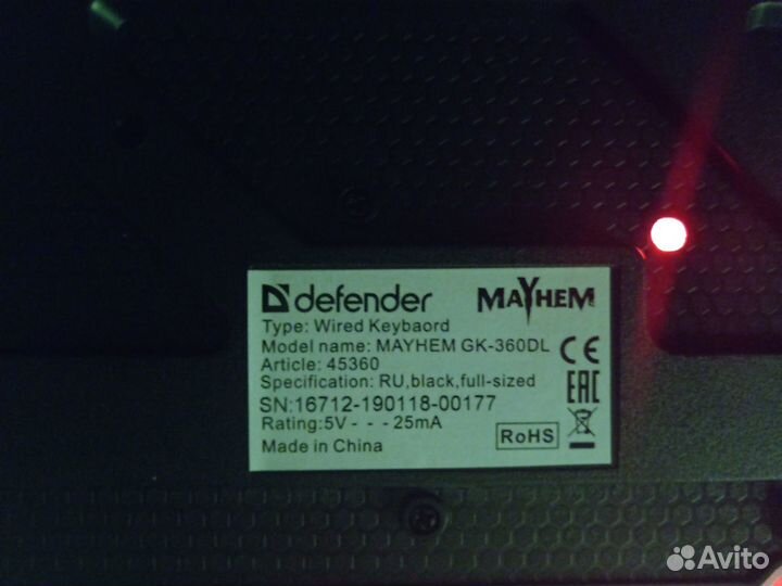 Клавиатура мембранная Defender mayhem GK-360DL