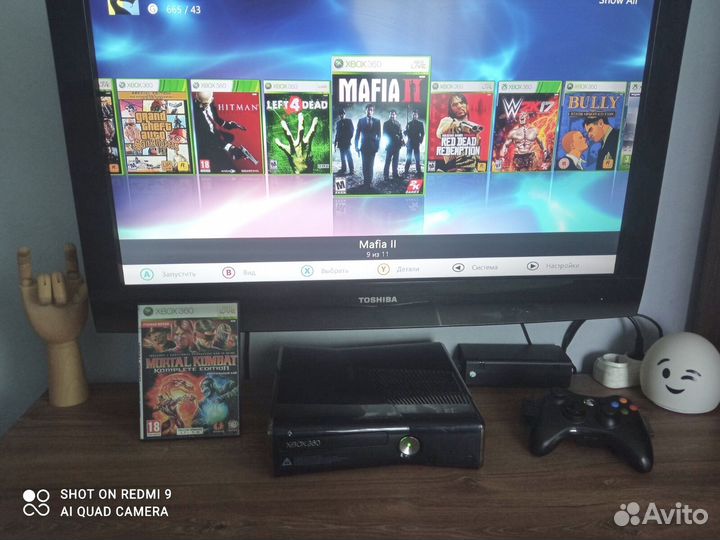 Xbox 360
