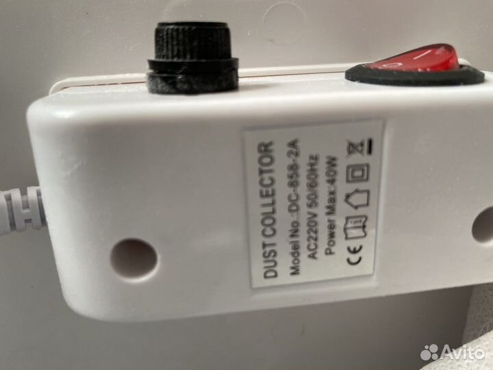 Пылесос для маникюра