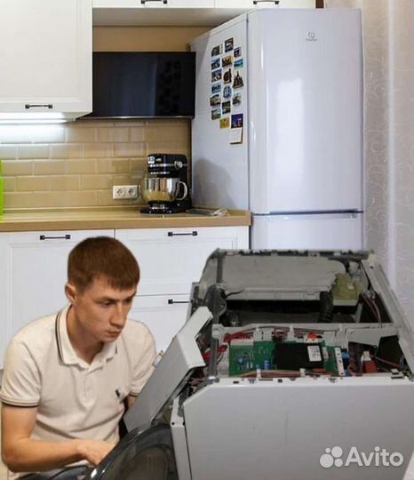 Ремонт Стиральных Машин Холодильников Посудомоек