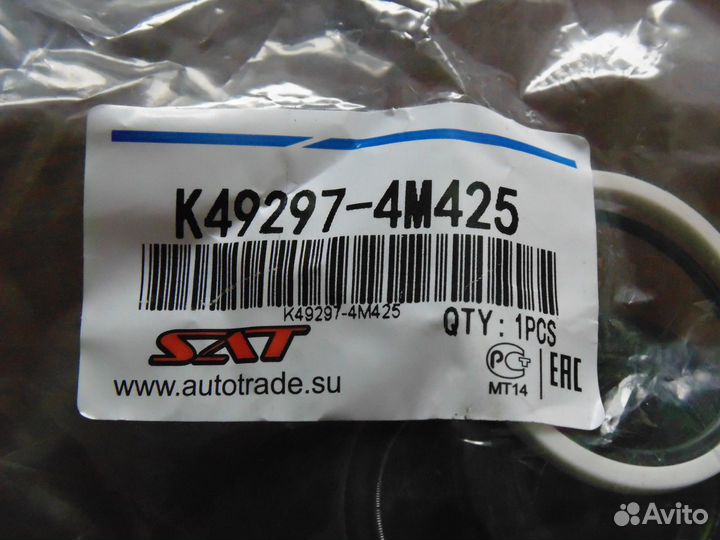 Ниссан-Санни В15