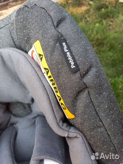 Автолюлька maxi cosi pebble plus с адаптерами