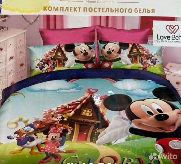 Детское постельное белье