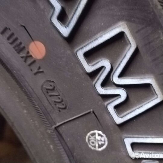 Sailun Terramax A/T 35/12.5 R20 123R