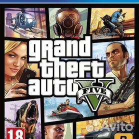 Grand theft auto store v ps4 price