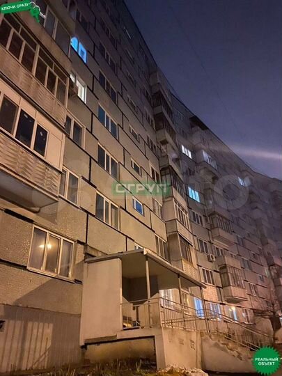 1-к. квартира, 35,4 м², 7/9 эт.