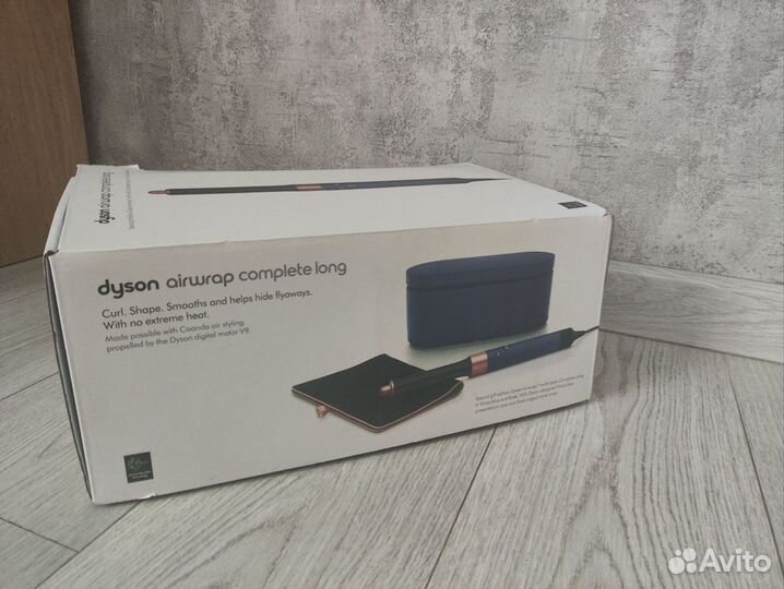 Dyson airwrap complete long hs05 blue blush